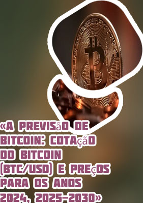 Bitcoin cotaçao