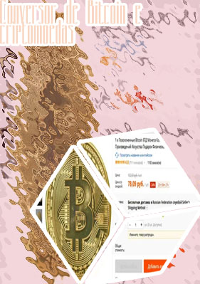 Quanto custa 1 bitcoins